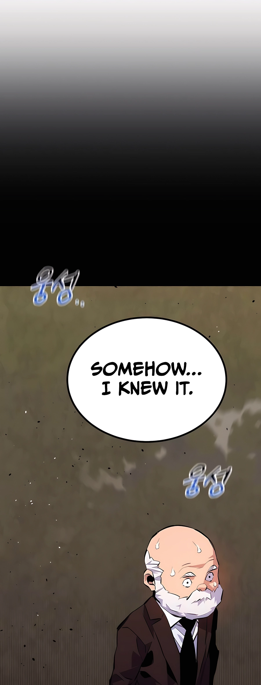 Auto Hunting With My Clones chapter 105 page 95