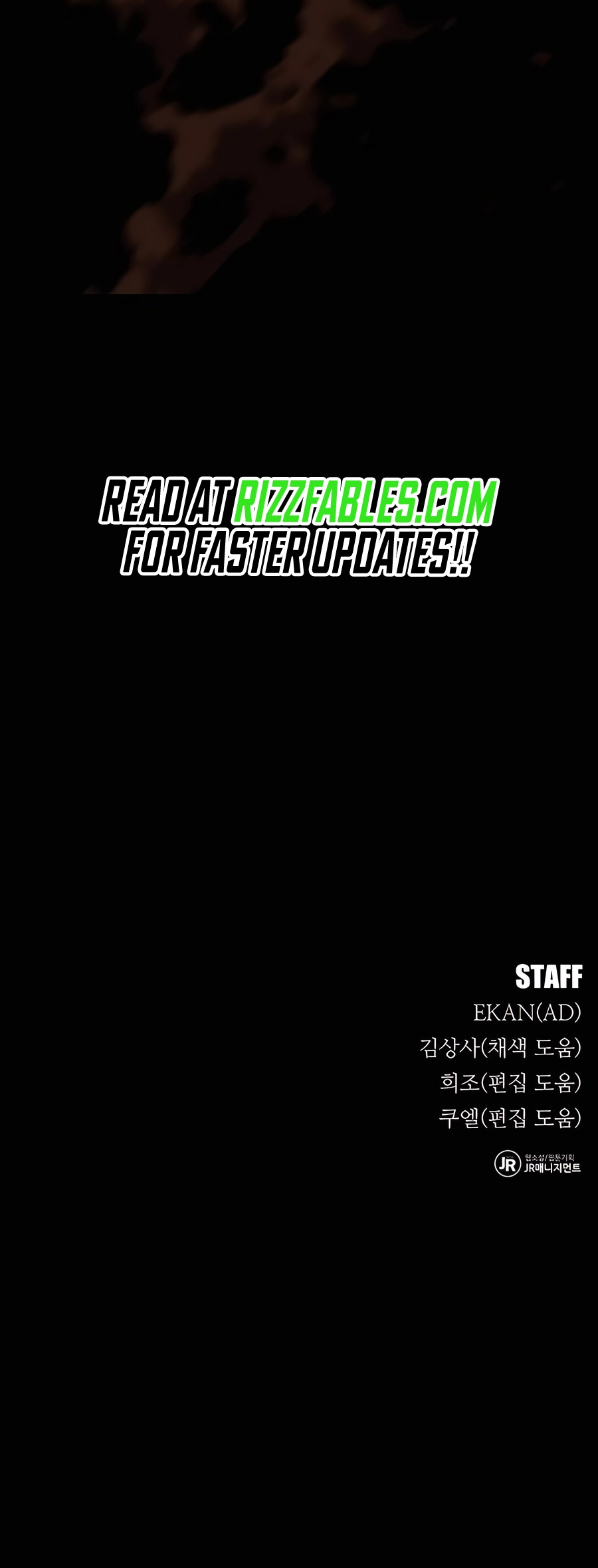 Auto Hunting With My Clones chapter 105 page 98