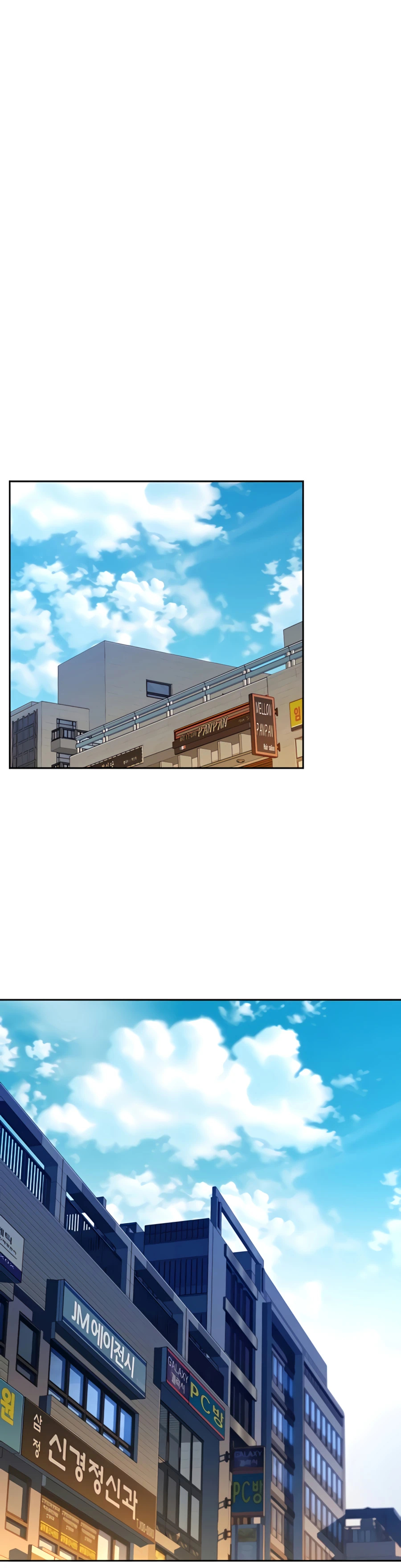 Auto Hunting With My Clones chapter 11 page 2