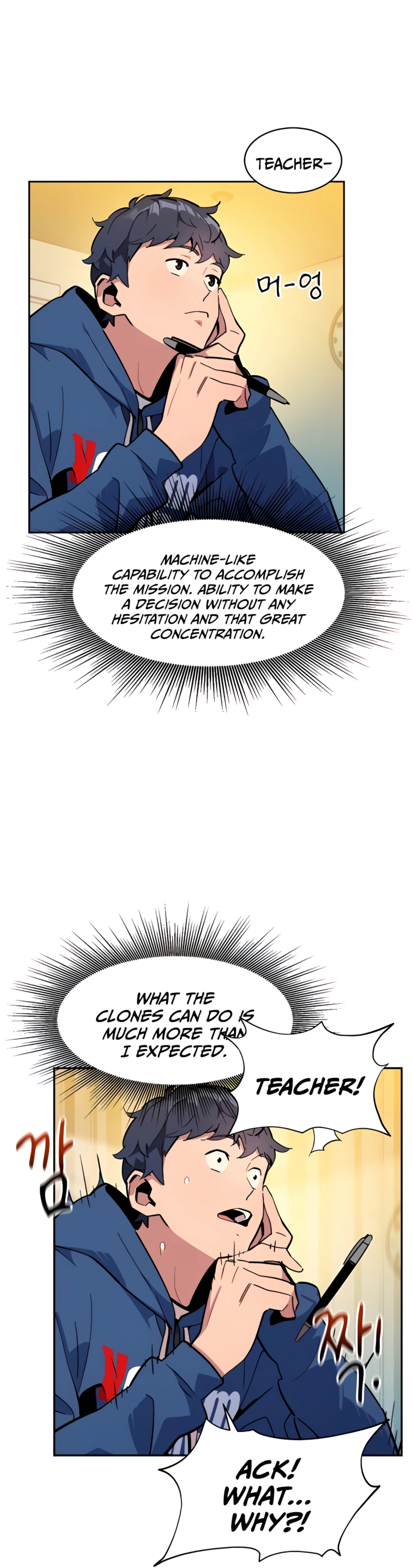 Auto Hunting With My Clones chapter 11 page 25