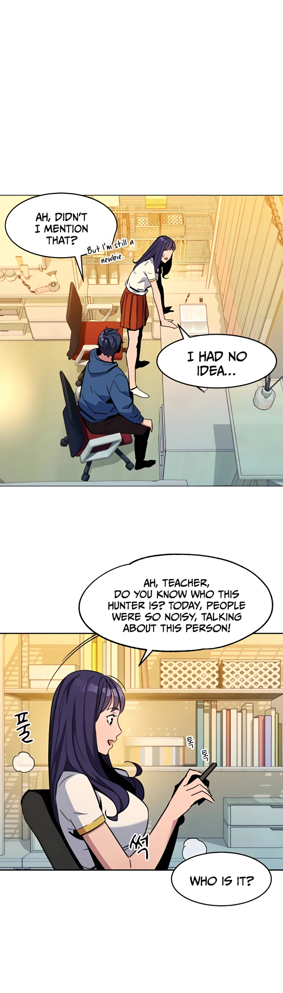 Auto Hunting With My Clones chapter 11 page 28