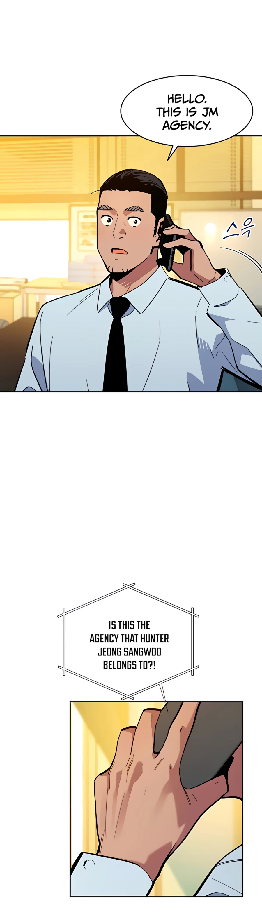 Auto Hunting With My Clones chapter 11 page 4