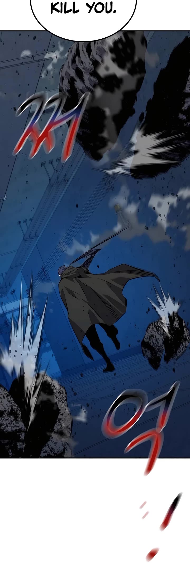 Auto Hunting With My Clones chapter 111 page 16