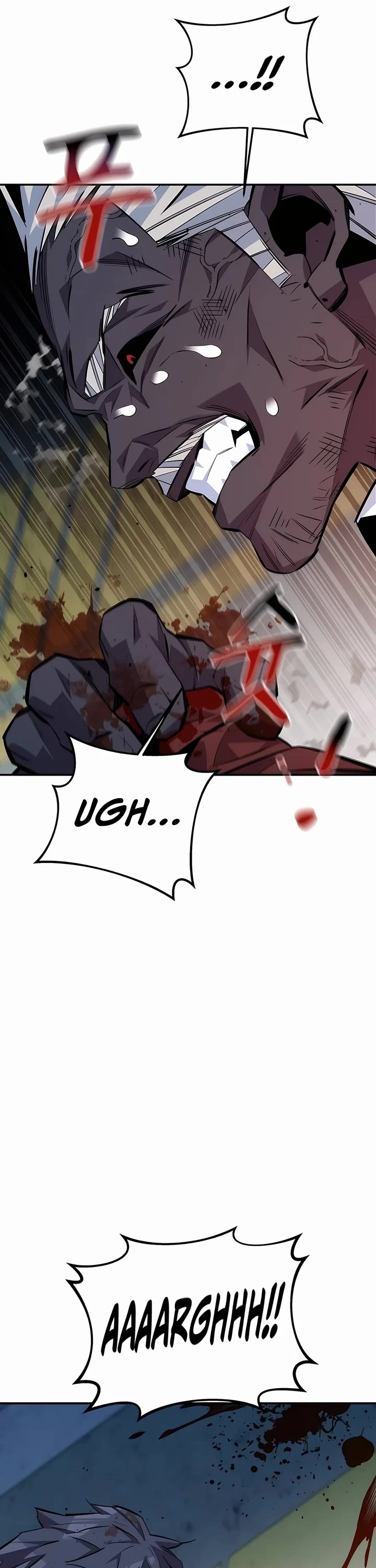 Auto Hunting With My Clones chapter 111 page 21