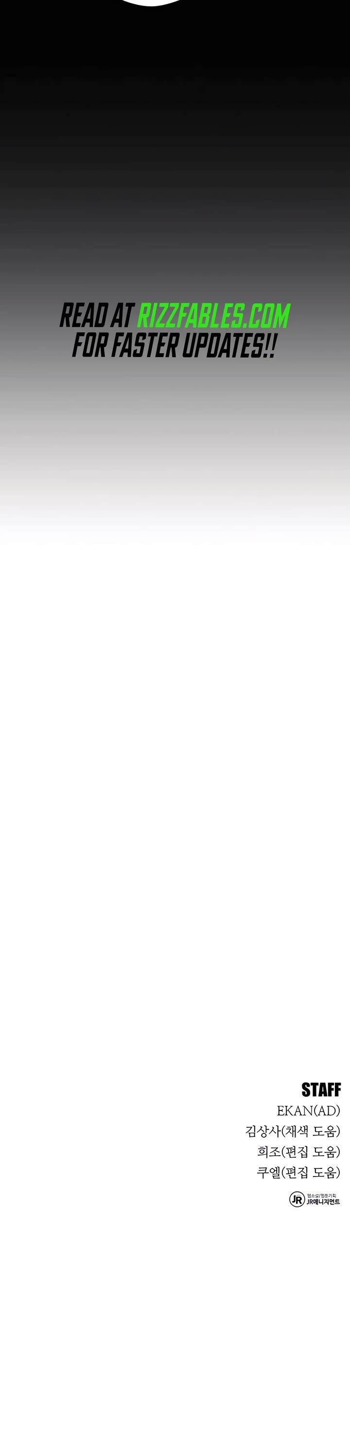 Auto Hunting With My Clones chapter 111 page 73