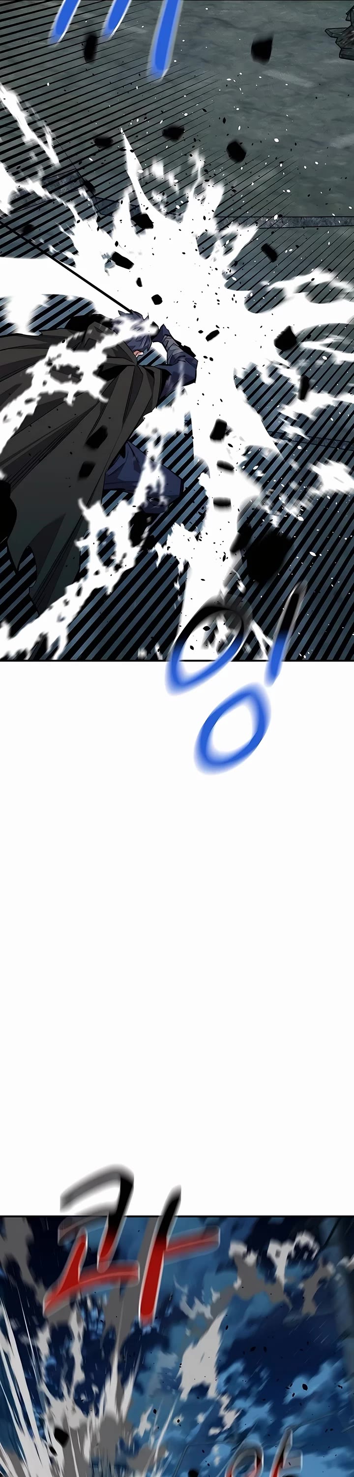 Auto Hunting With My Clones chapter 112 page 24