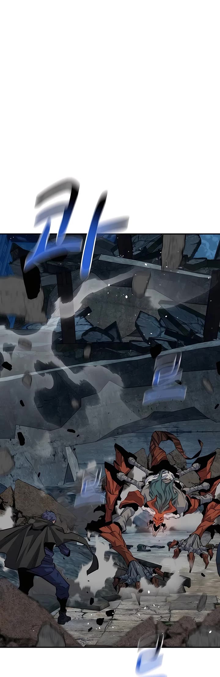 Auto Hunting With My Clones chapter 112 page 33