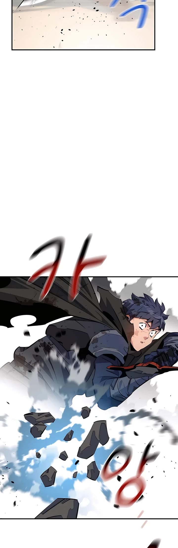 Auto Hunting With My Clones chapter 113 page 29