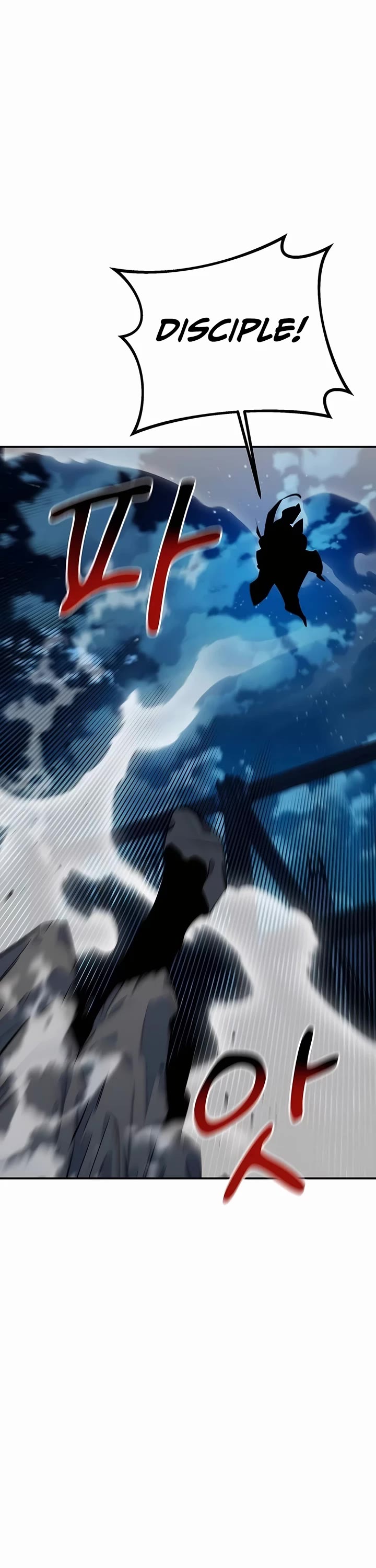 Auto Hunting With My Clones chapter 113 page 31