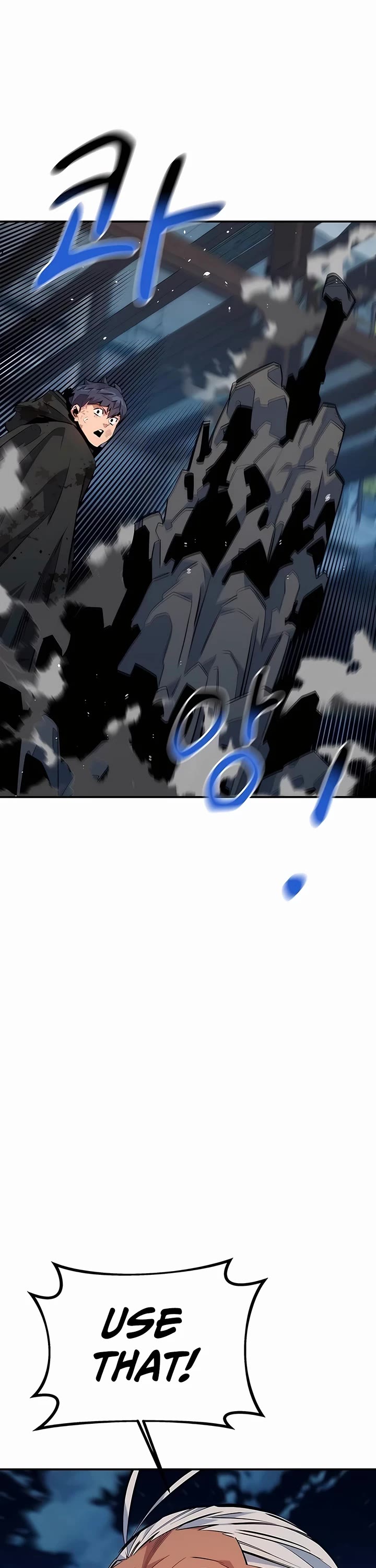 Auto Hunting With My Clones chapter 113 page 32