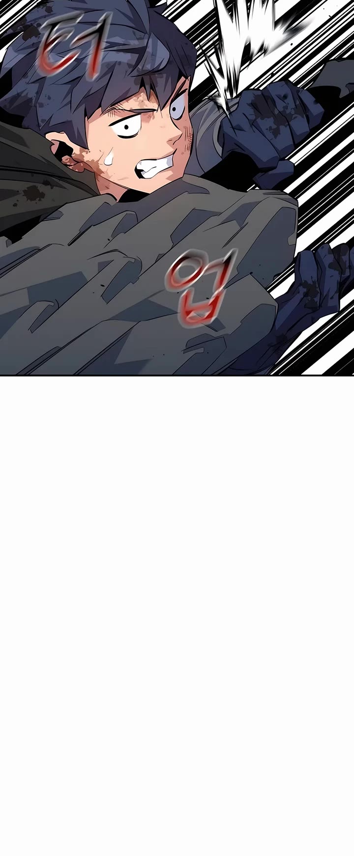 Auto Hunting With My Clones chapter 113 page 34