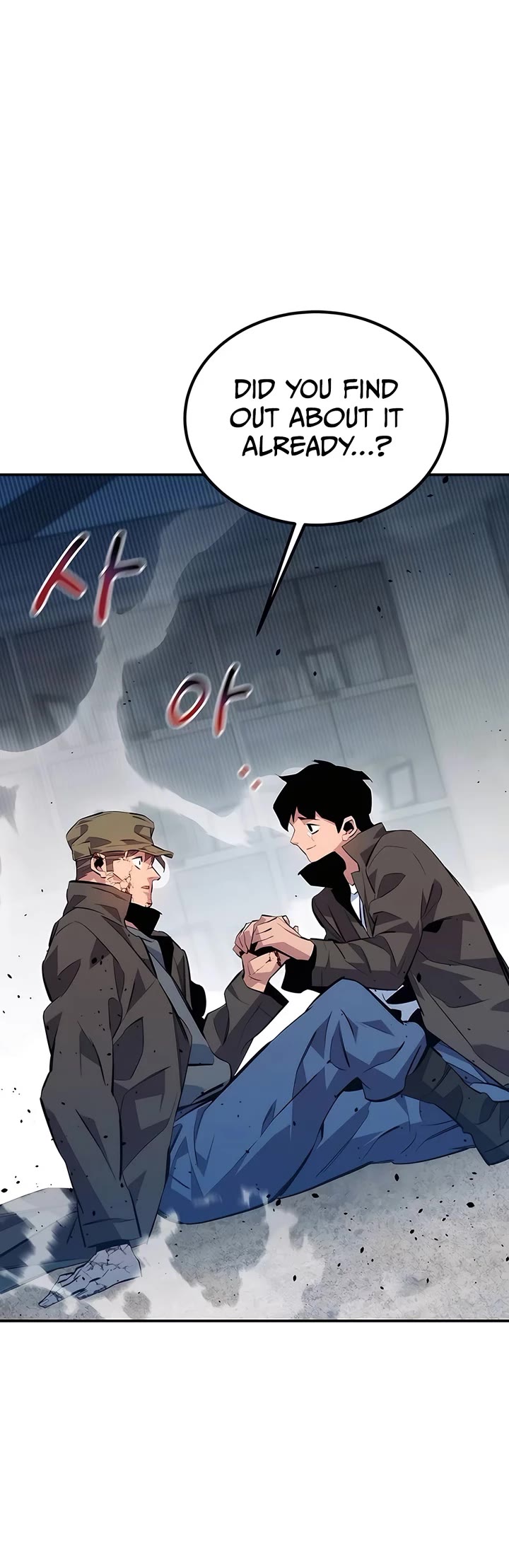 Auto Hunting With My Clones chapter 113 page 68