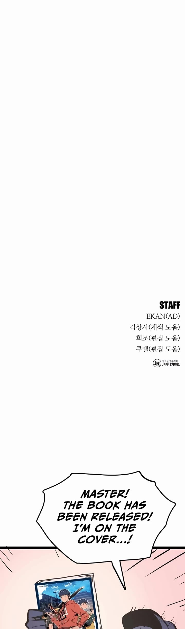 Auto Hunting With My Clones chapter 113 page 74