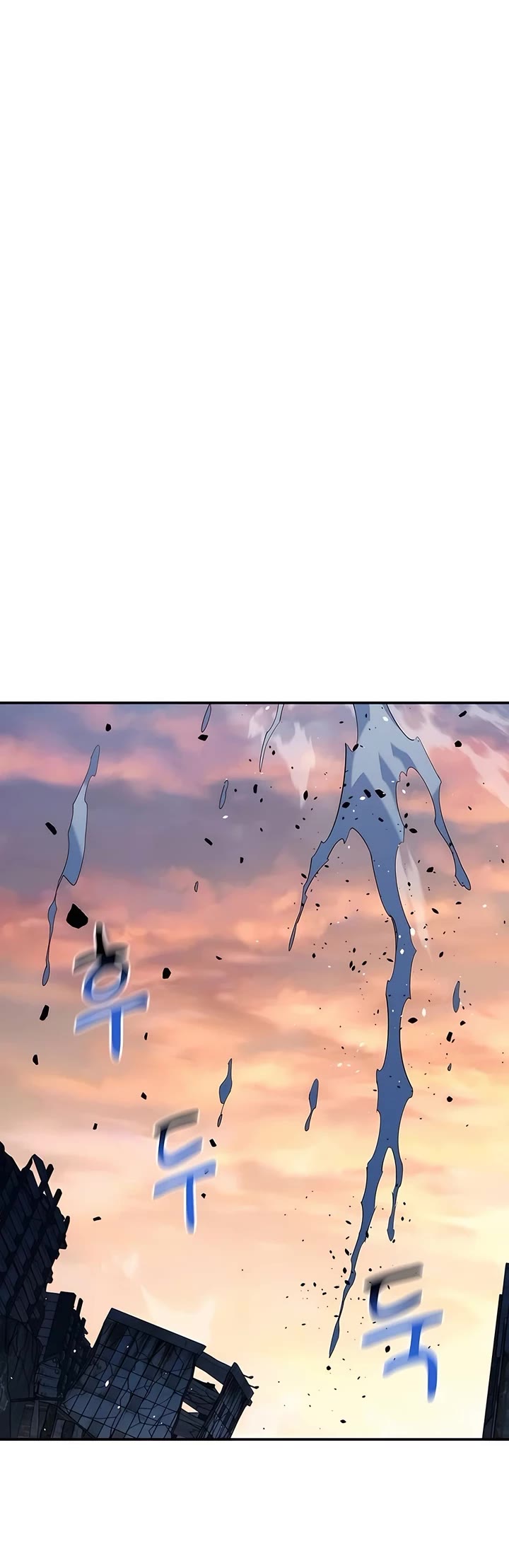 Auto Hunting With My Clones chapter 114 page 12