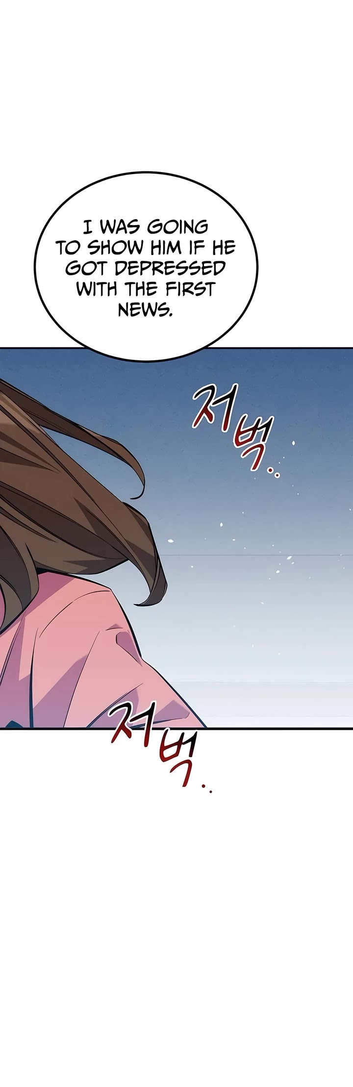 Auto Hunting With My Clones chapter 114 page 43