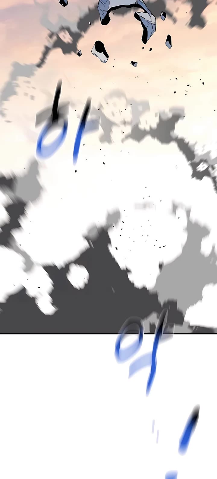 Auto Hunting With My Clones chapter 115 page 35