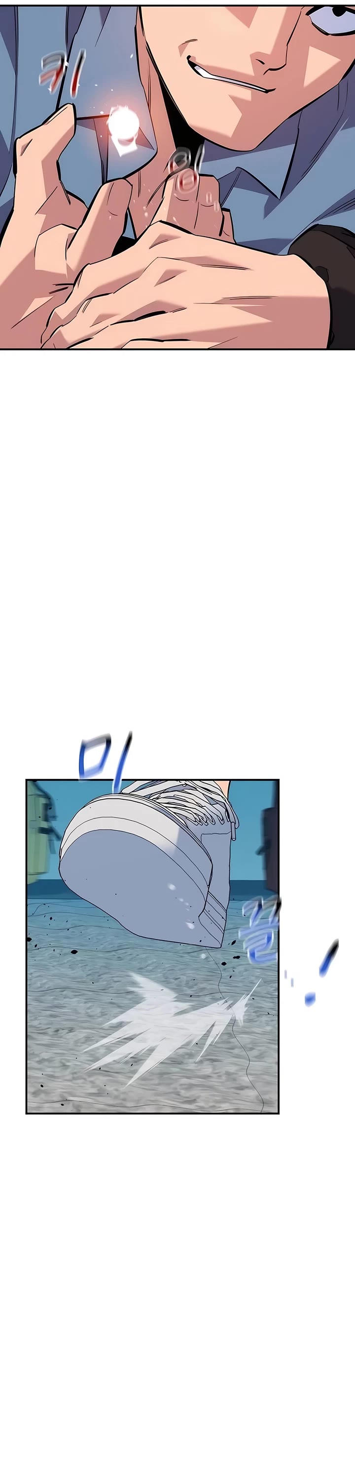 Auto Hunting With My Clones chapter 115 page 60