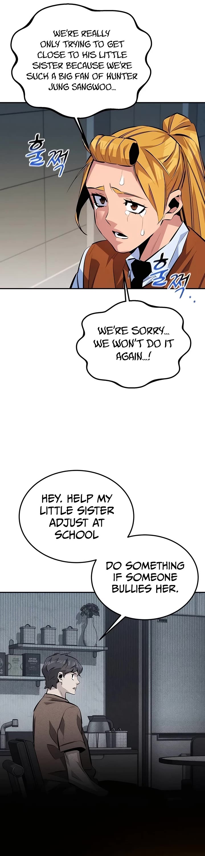 Auto Hunting With My Clones chapter 116 page 29