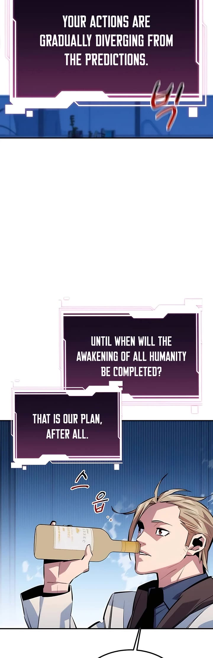 Auto Hunting With My Clones chapter 117 page 11