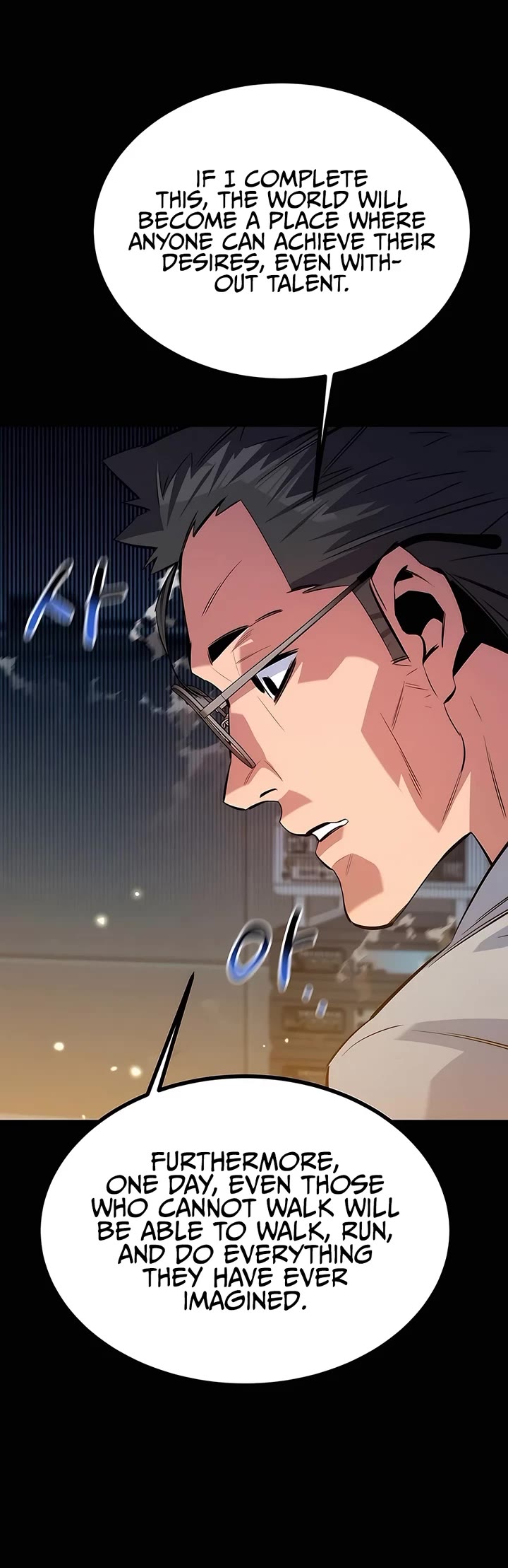 Auto Hunting With My Clones chapter 117 page 43