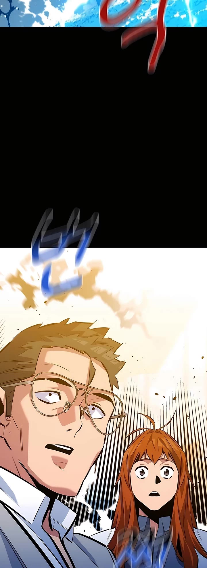 Auto Hunting With My Clones chapter 117 page 58