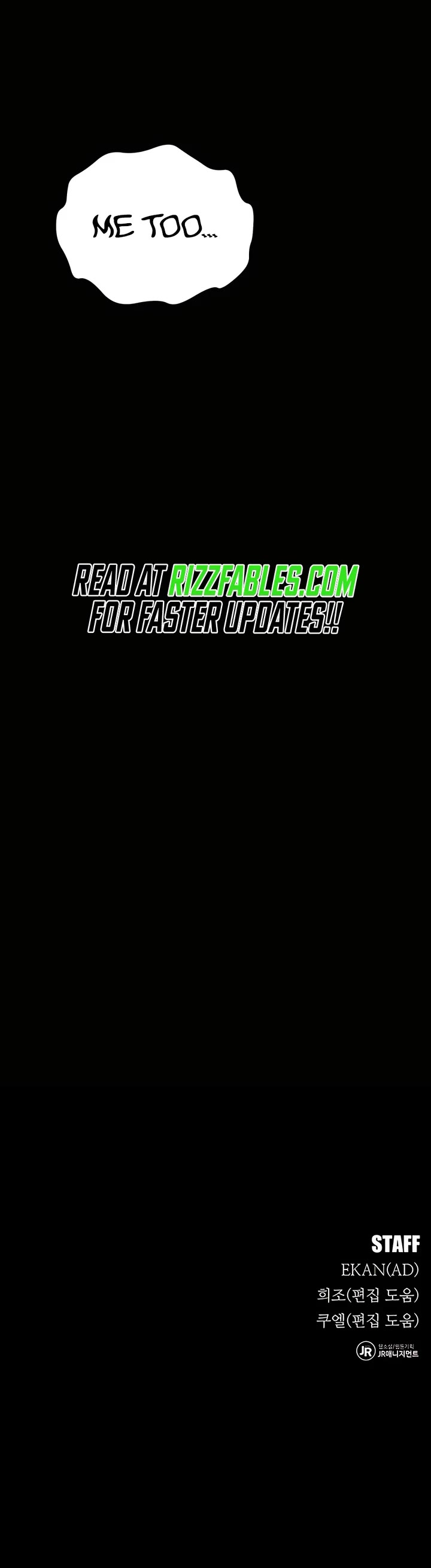 Auto Hunting With My Clones chapter 117 page 67