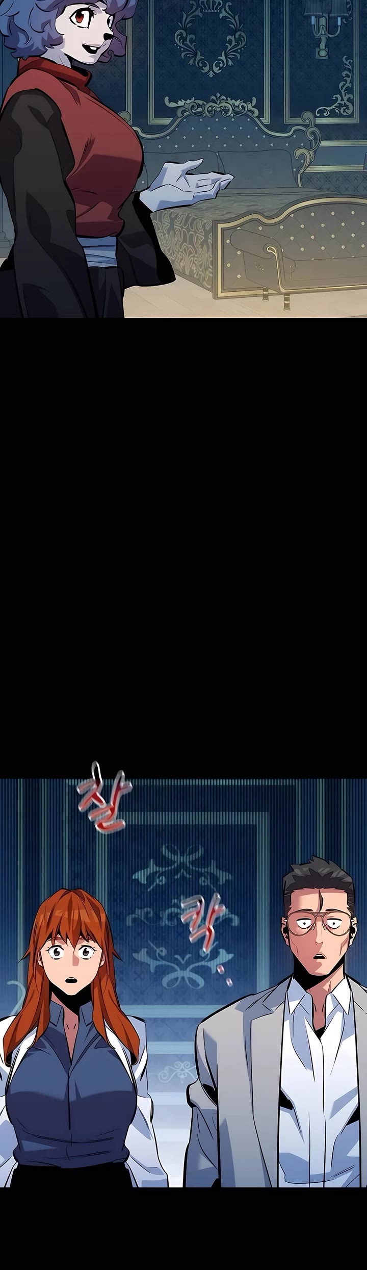 Auto Hunting With My Clones chapter 118 page 3