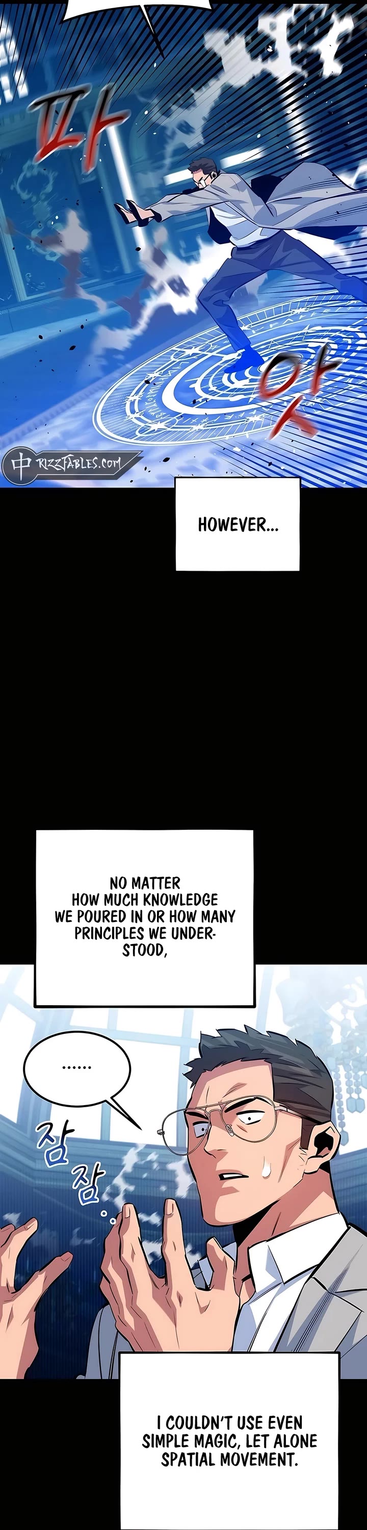 Auto Hunting With My Clones chapter 118 page 30