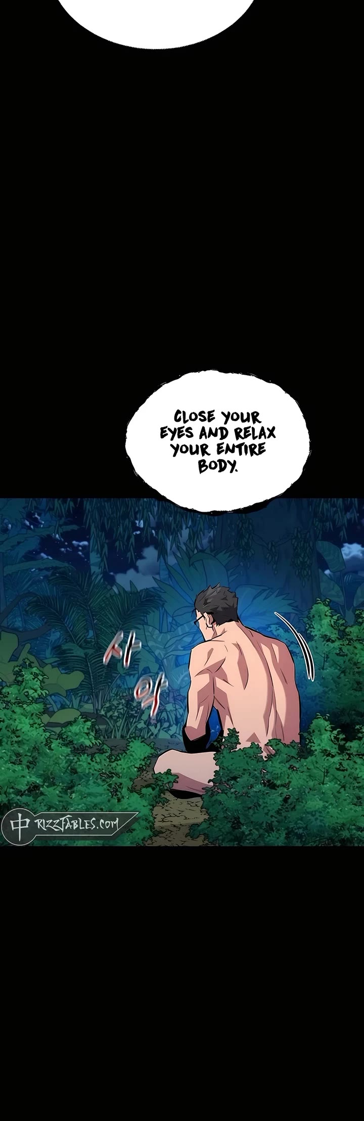 Auto Hunting With My Clones chapter 118 page 44