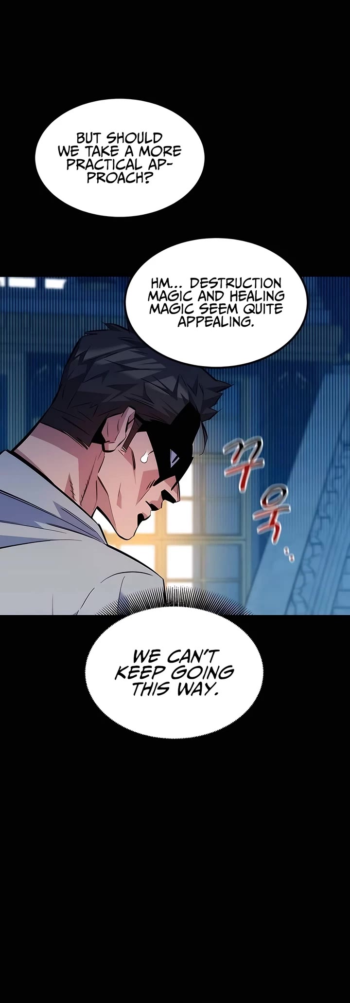 Auto Hunting With My Clones chapter 119 page 17