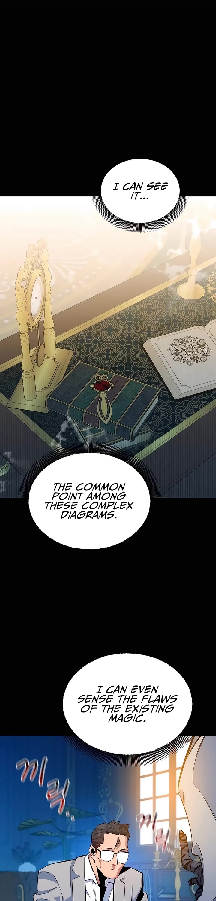 Auto Hunting With My Clones chapter 119 page 21