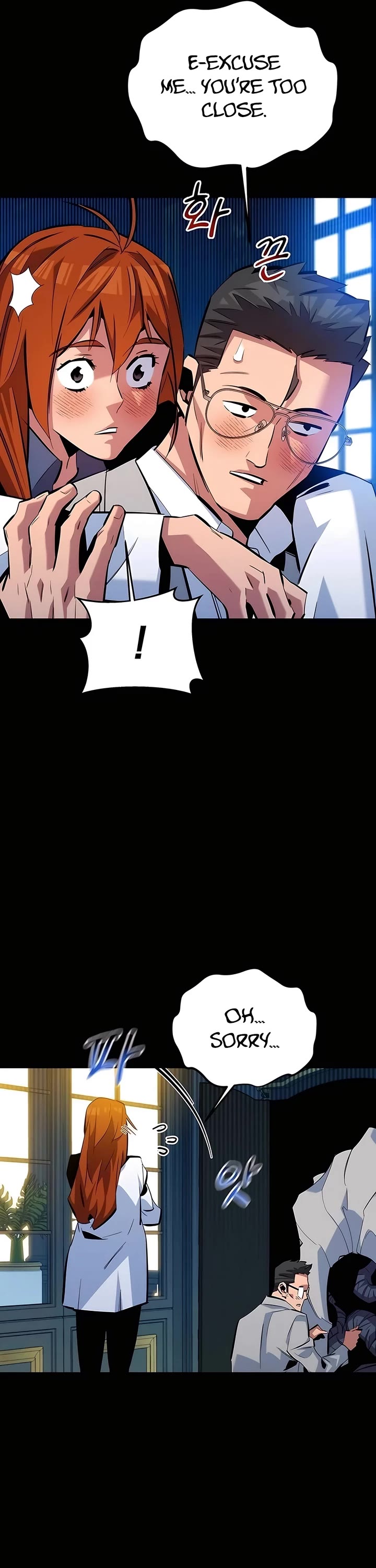 Auto Hunting With My Clones chapter 119 page 26