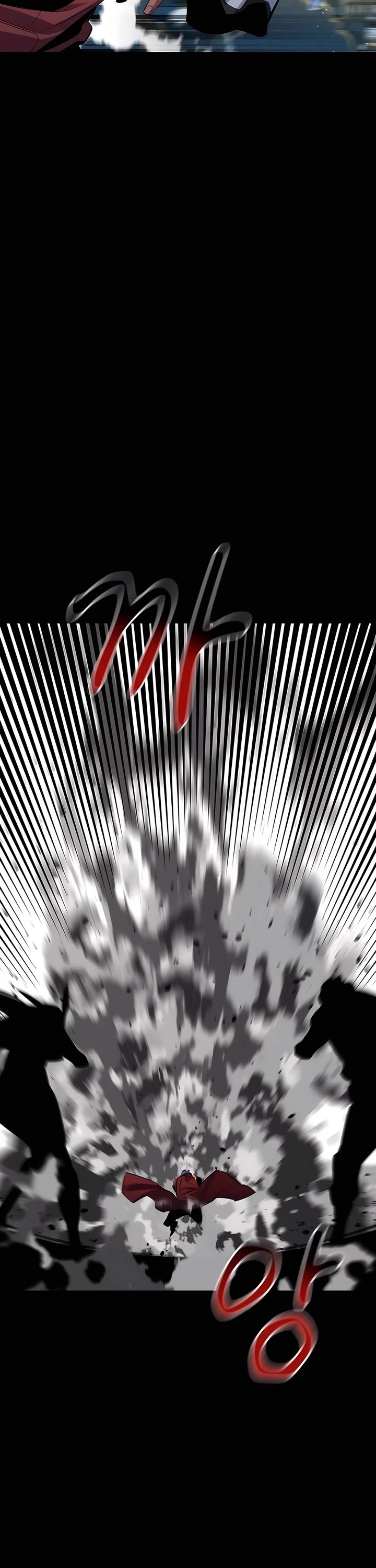 Auto Hunting With My Clones chapter 119 page 5