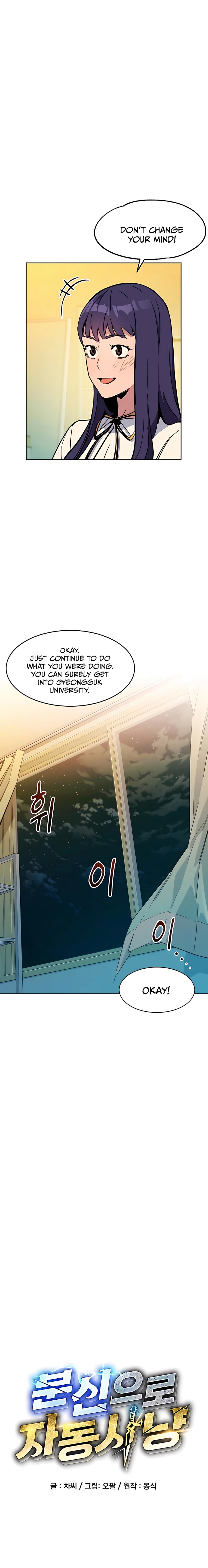 Auto Hunting With My Clones chapter 12 page 2