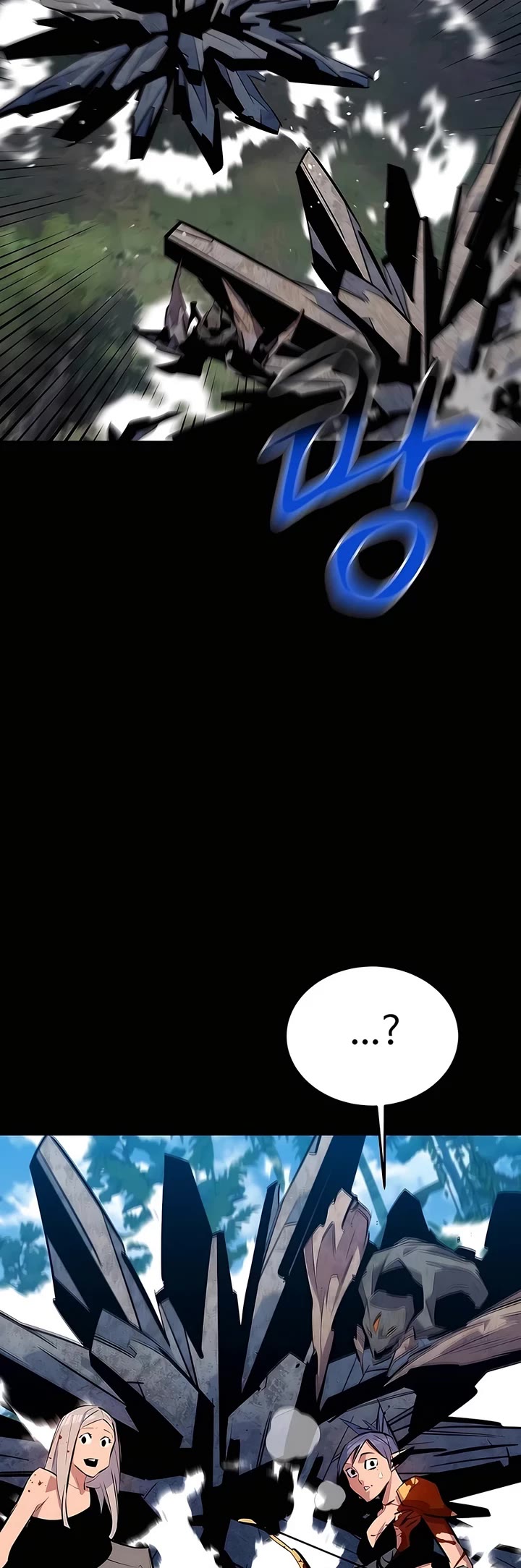 Auto Hunting With My Clones chapter 120 page 15