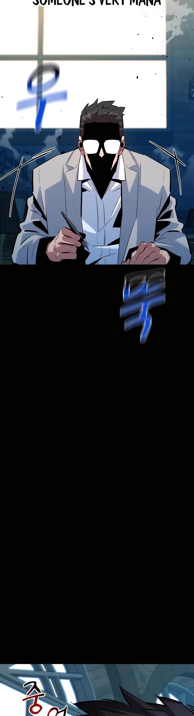 Auto Hunting With My Clones chapter 121 page 38