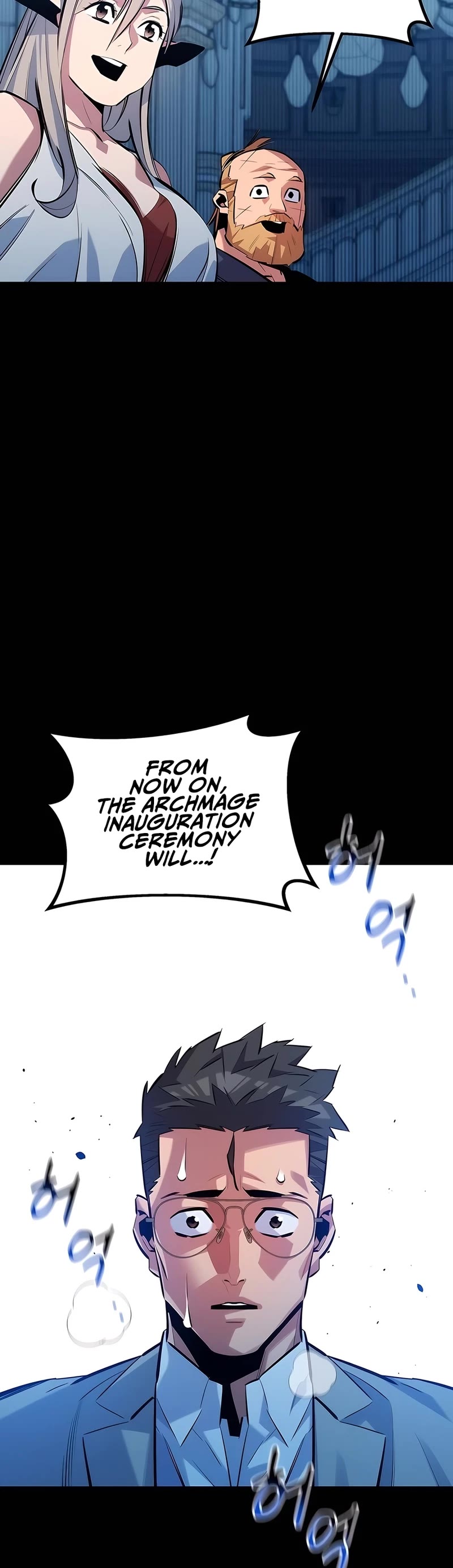 Auto Hunting With My Clones chapter 121 page 5