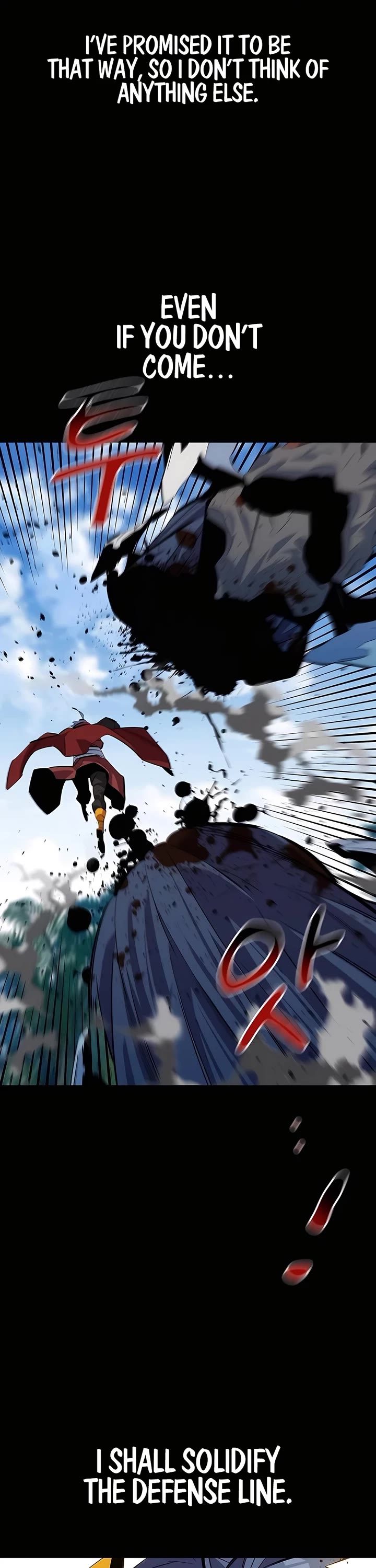 Auto Hunting With My Clones chapter 122 page 34