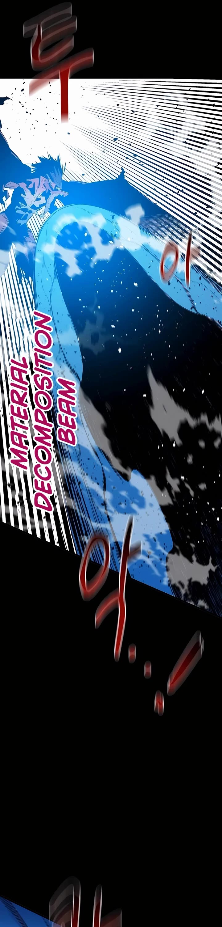 Auto Hunting With My Clones chapter 124 page 30