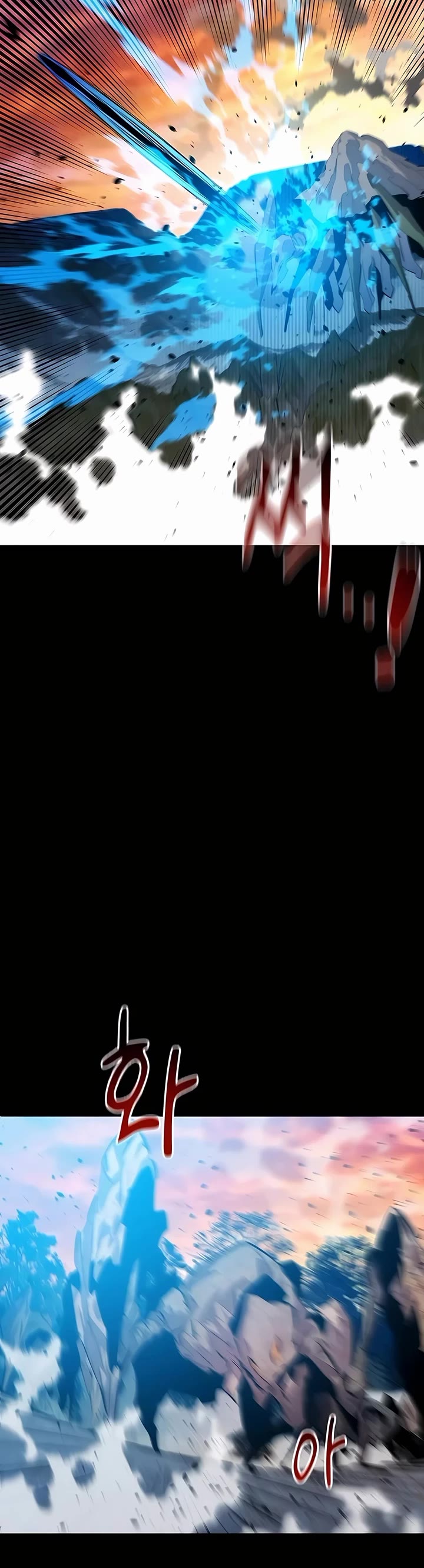 Auto Hunting With My Clones chapter 124 page 32