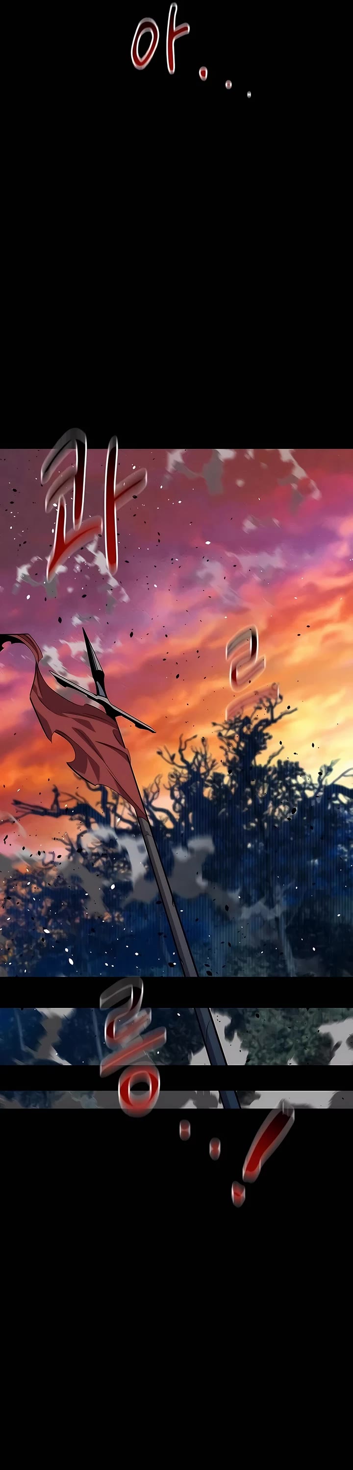 Auto Hunting With My Clones chapter 124 page 33