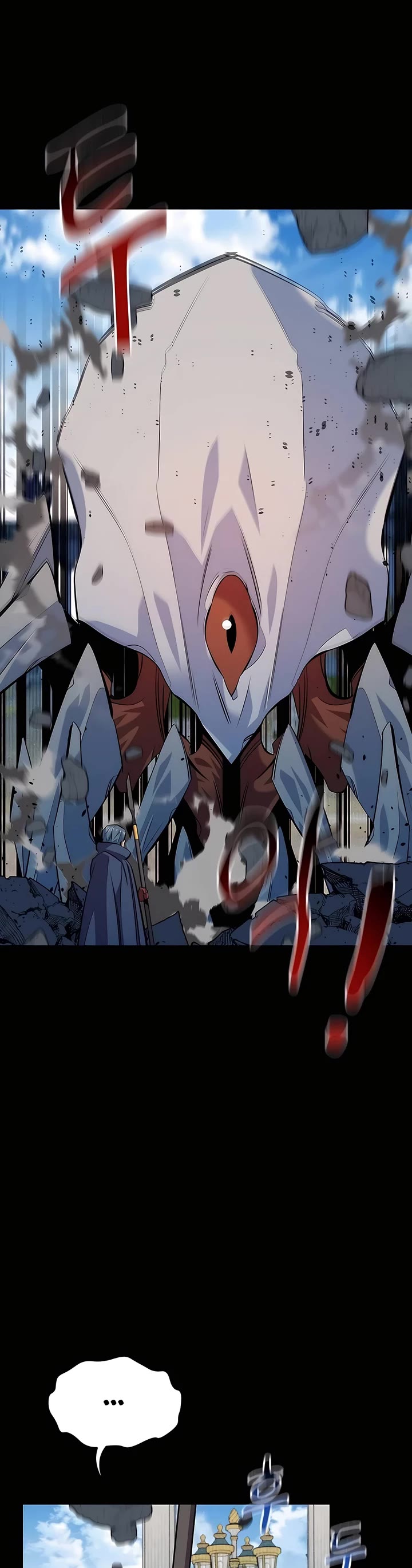 Auto Hunting With My Clones chapter 124 page 51