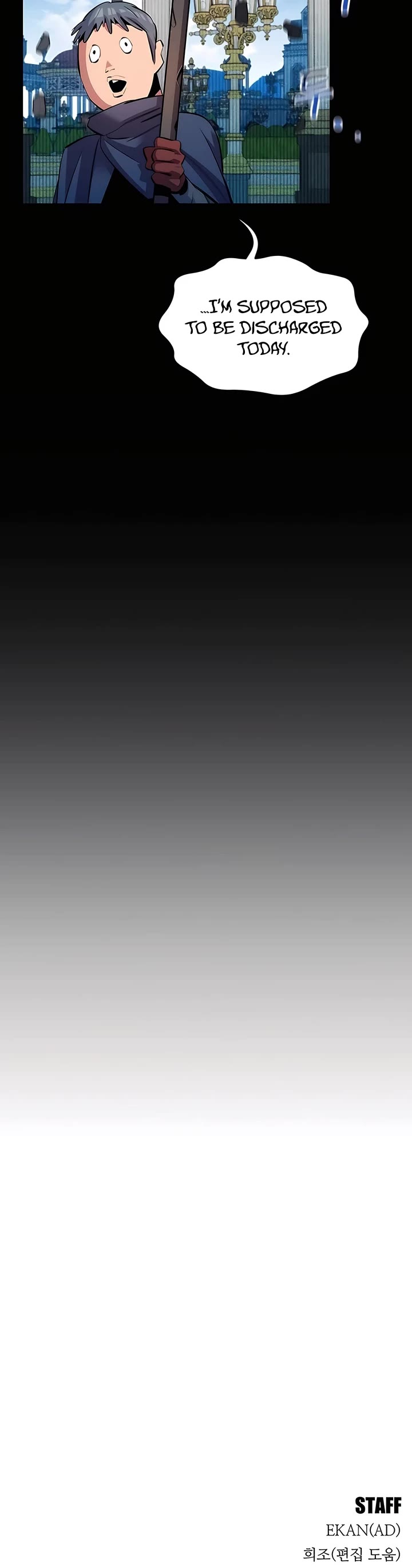 Auto Hunting With My Clones chapter 124 page 52