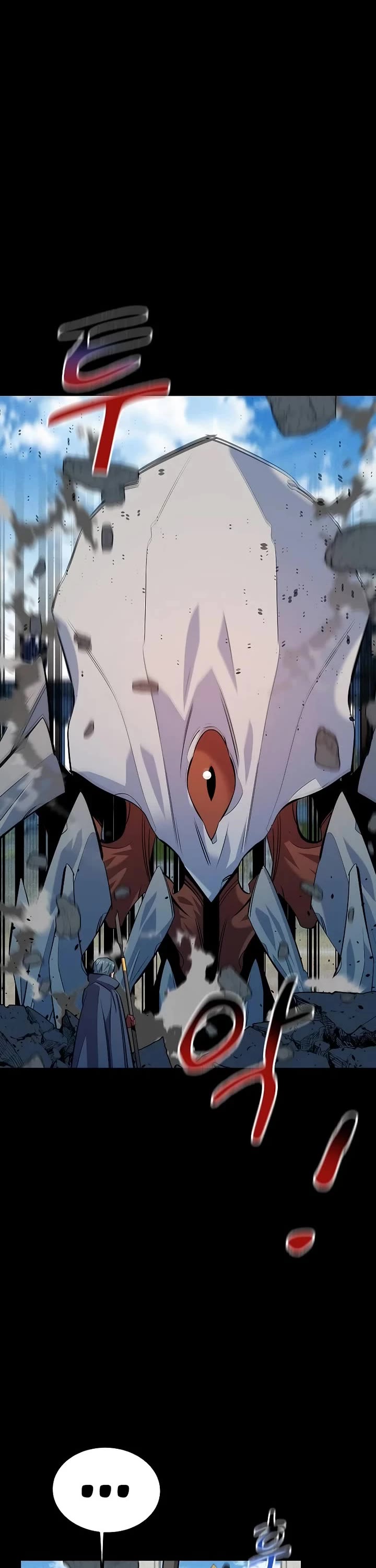 Auto Hunting With My Clones chapter 125 page 2