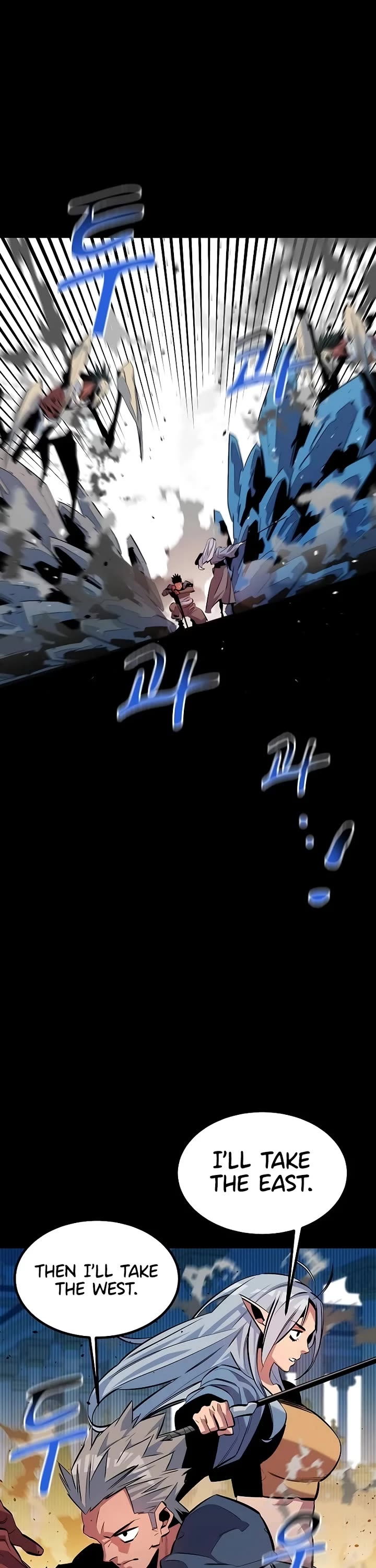 Auto Hunting With My Clones chapter 125 page 26