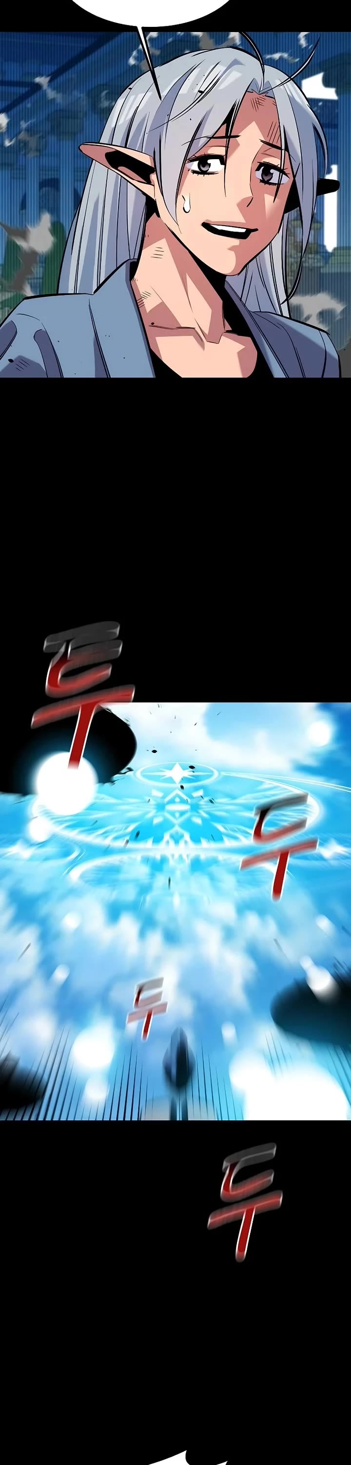 Auto Hunting With My Clones chapter 125 page 28