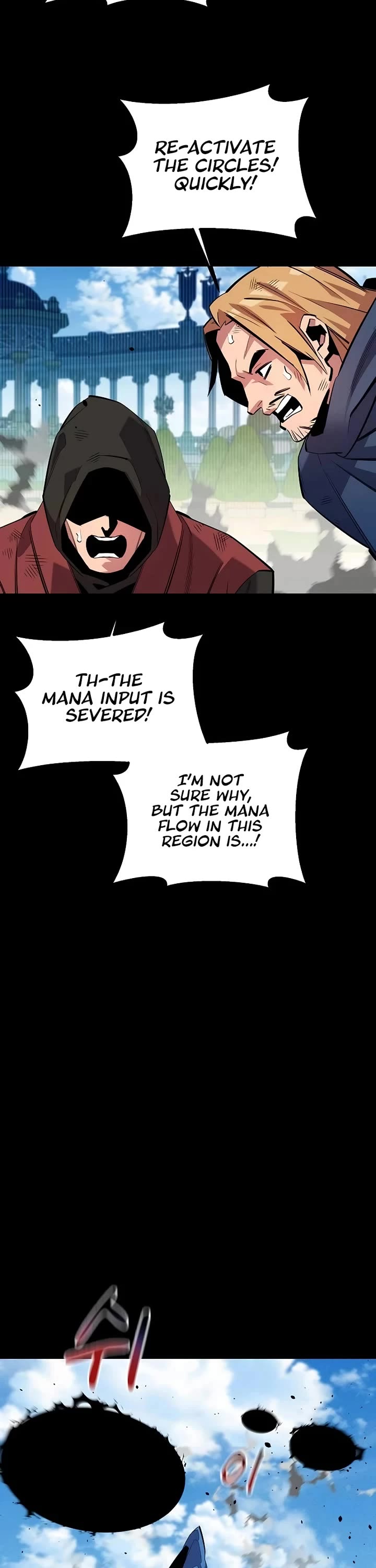 Auto Hunting With My Clones chapter 125 page 8