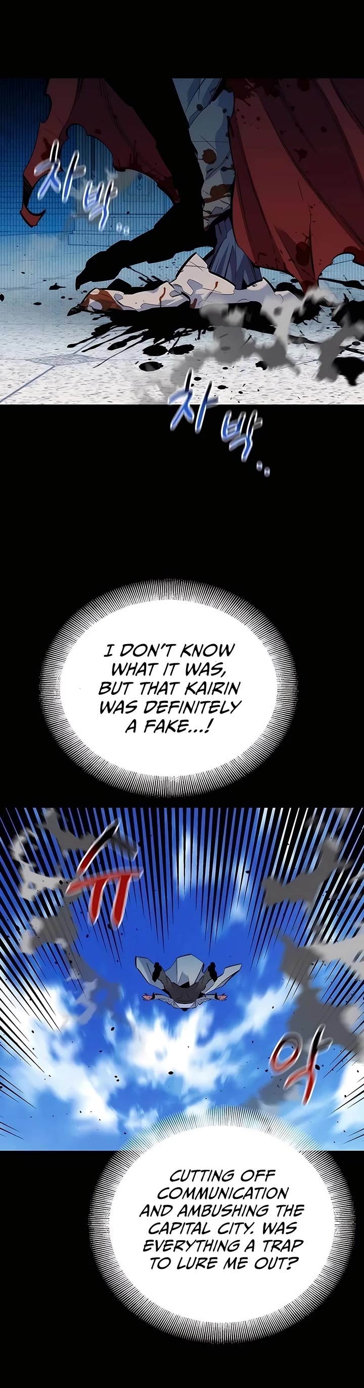 Auto Hunting With My Clones chapter 126 page 20