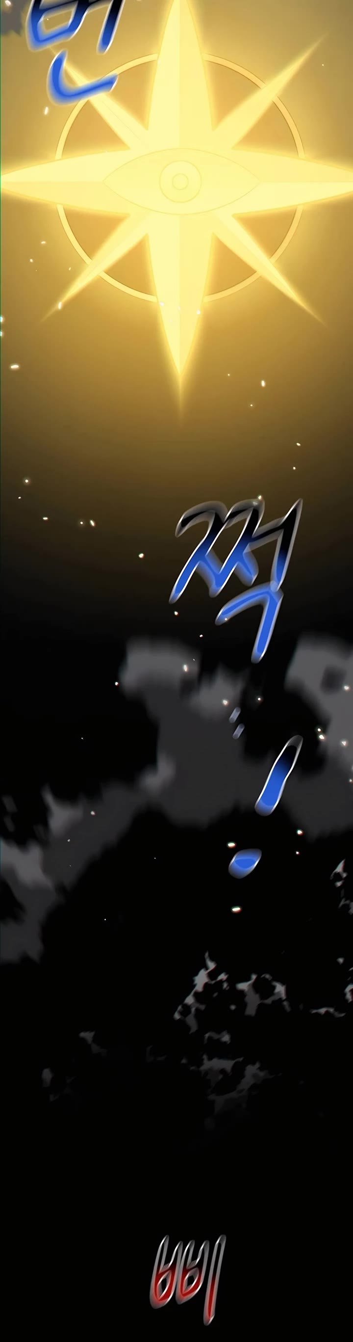 Auto Hunting With My Clones chapter 126 page 24