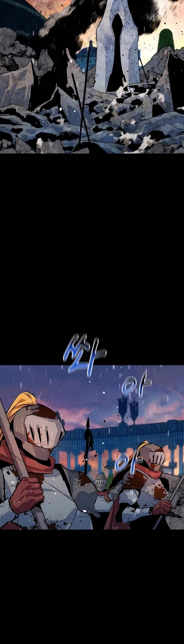 Auto Hunting With My Clones chapter 127 page 36